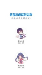 尊龙网址官网APP